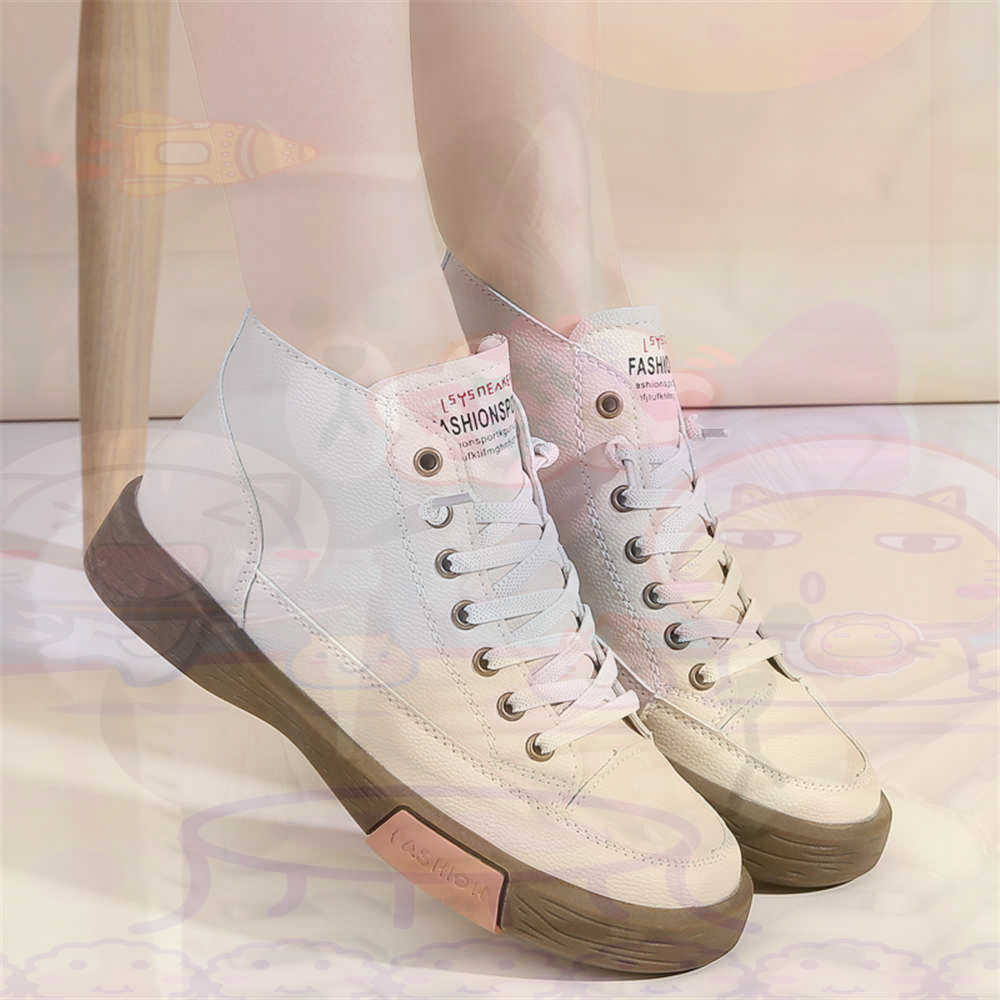 High Top Hi Cut Offers Skatebo - Wedding Supply Store Canada recension och pris