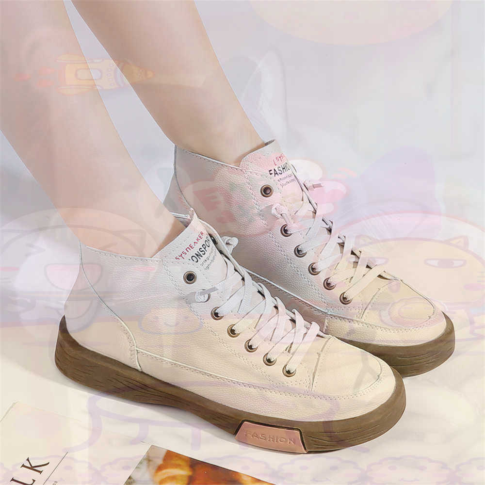 High Top Hi Cut Offers Skatebo - Wedding Supply Store Canada recension och pris